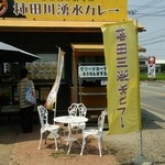 柿田川湧水カレー - 水を前面に出した店名ですね