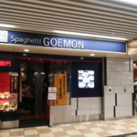 Goemon - 