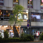 鮨 鈴木 - 能楽堂ビルの5階