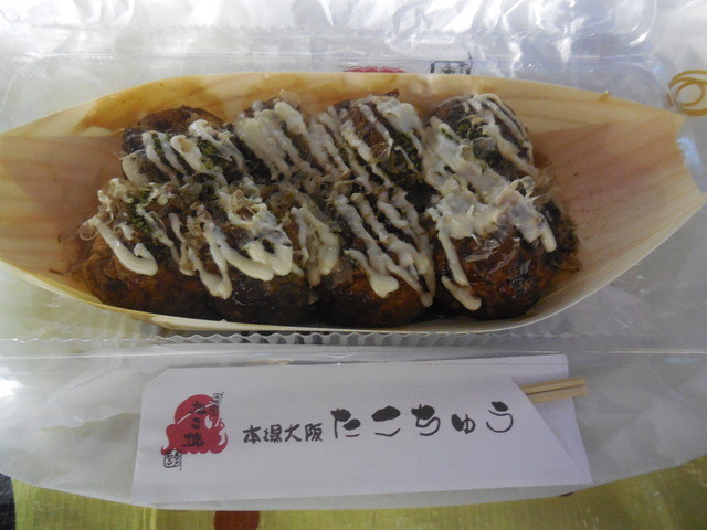 たこちゅう 市原牛久店 - 上総牛久/たこ焼き | 食べログ