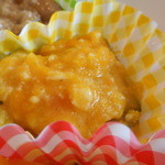 かもし堂 - 甘酒麹の南瓜煮