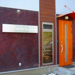 Restaurant Masahiro Nishimura