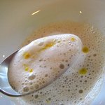 Restaurant Masahiro Nishimura