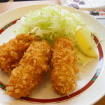 かつざんまい - 