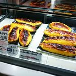 クランベリー エスタ帯広店 - 100g205円の量り売り