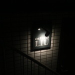 Osteria LIU - 看板