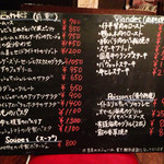 オー プティ ブション - 