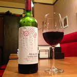 オー プティ ブション - 