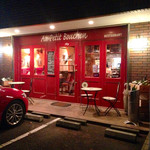 オー プティ ブション - 