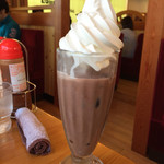 Komeda Kohi Ten - 