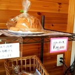 チワのパン - バターケーキは常温で１週間保存可能。有精卵使用ですって(^w^)