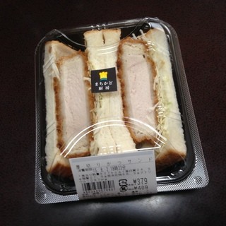 立川市一番町でおすすめのグルメ情報をご紹介 食べログ