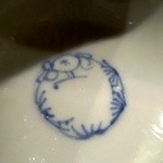 喰善 あべ - え、コレって。ｗ