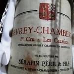 喰善 あべ - コレ最高の状態でした♡