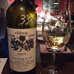 IJ - グラス白ワイン