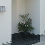 新屋敷 幸福論 - 