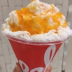 yelo - 有機にんじんのマスカルポーネ