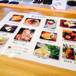 桃の農家カフェ ラペスカ - 