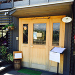 桃の農家カフェ ラペスカ - 