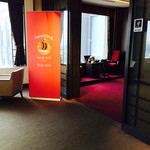 インペリアルバイキング サール - 本館17階の入り口