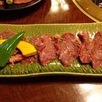 久利山 - 特選ハラミ