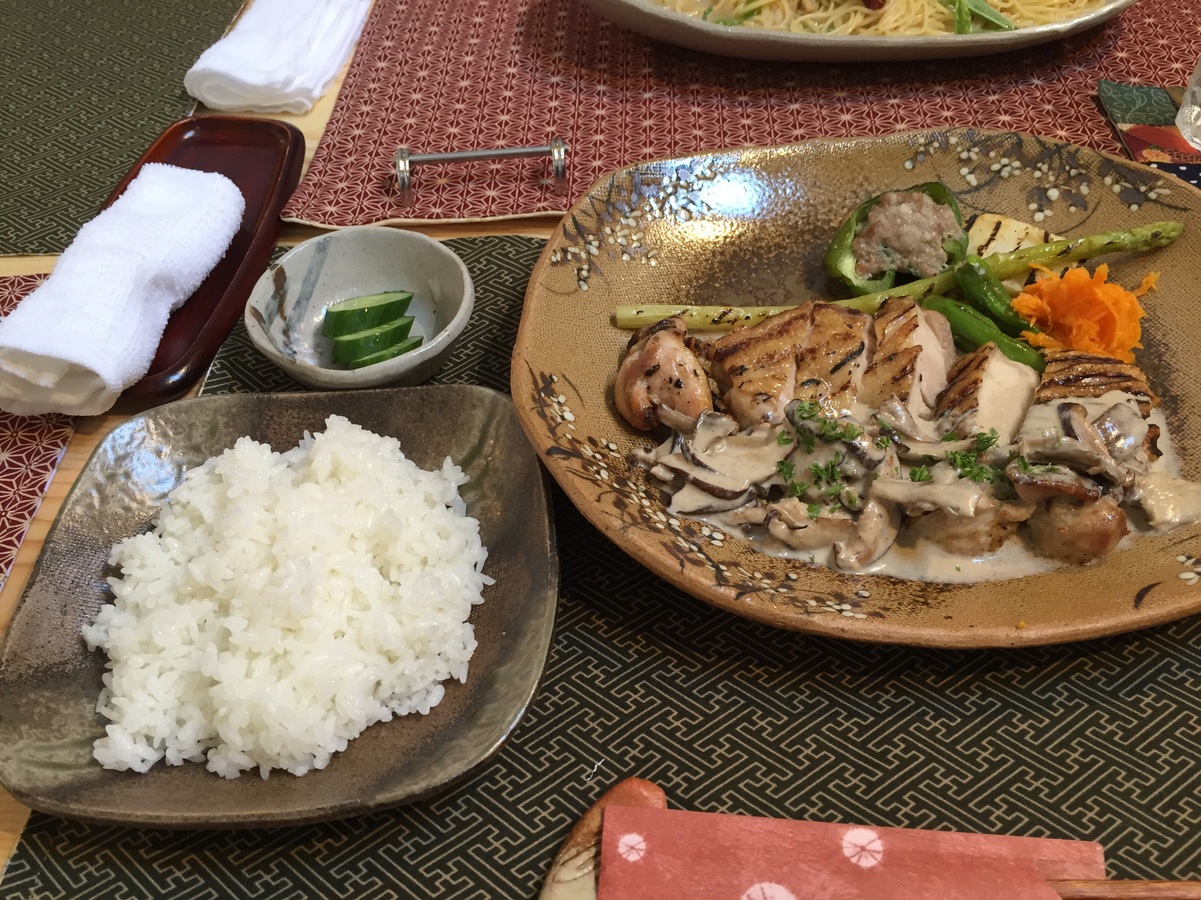 ITARU name=