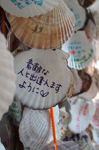 かき小屋 飛梅 仙台駅前店 - あおば通（かき）の写真