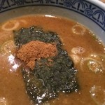 三田製麺所 - 旨いんです！