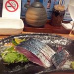 青鯛 - 〆たて〆さば