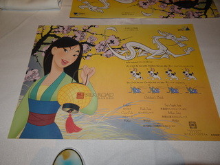 ディズニーシーのレストランで食事を満喫 人気のお店17選 食べログまとめ