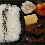 OK - OK 葛西店 国産茄子の肉味噌弁当 299円（税別）