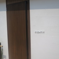 ル スプートニク - 