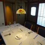 Restaurant Satoshi.F - 