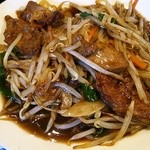 タブール・カムザ - 