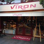 VIRON 丸の内店 - 店舗外観