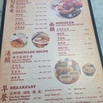 Loy Kee Chicken Rice - 