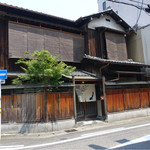 Restaurant Satoshi.F - 