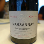 Restaurant Satoshi.F - 