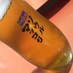 四川食府 - 緑茶（３００円）２０１５年７月