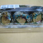 吉野鶏めし保存会 - 高菜巻き