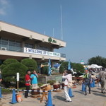 馬事公苑 売店 - JRA馬事公苑ですよ　（2015 区民まつり）