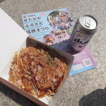 馬事公苑 売店 - 蜃気楼お好み焼き　（2015 区民まつり）