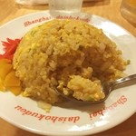 上海大食堂 - たまごチャーハン ミニ 380円