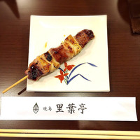 里葉亭 - 