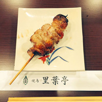 里葉亭 - 