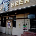 沼津フィッシュマーケットタップルーム - 外観