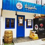 シズール シーフード ＆ グリル - 