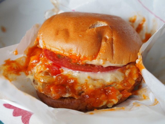 モスバーガー 磐田店 Mos Burger 磐田 ハンバーガー 食べログ モスバーガー 磐田店 Mos Burger 磐田 ハンバーガー 食べログ