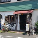 馬天使 - 八王子の駅からも近いレトロな喫茶店「馬天使」さん