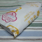 梅花堂 - 鬼まんじゅうの包み